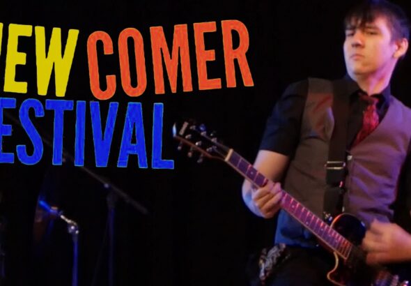 Newcomerfestival_Banner[1]